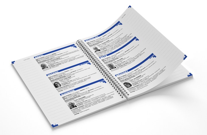 Pages ouvertes consacrées aux communes